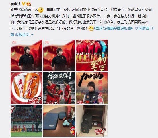 91久久亚洲国产成人精品性色