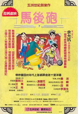 免费看黄的